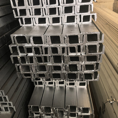 热镀锌槽钢