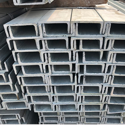 热镀锌槽钢